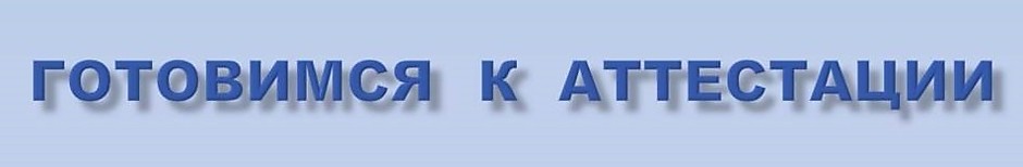 Опубликовать статью
